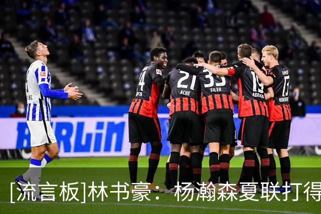 about image